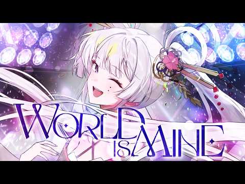 World Is Mine [CPK! Remix] / 하로하 cover