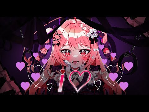 I♡ /リリぴ 【Daphne】
