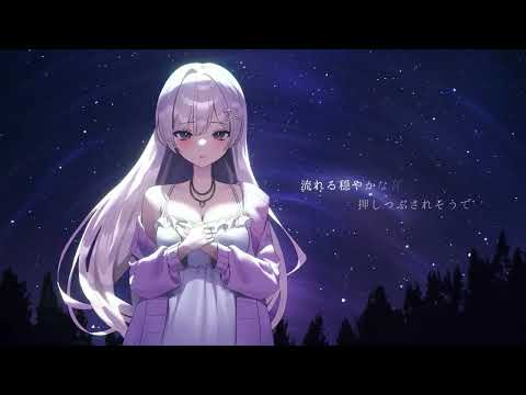 鏡音リン (Kagamine Rin) - Transmit｜cover by SENA