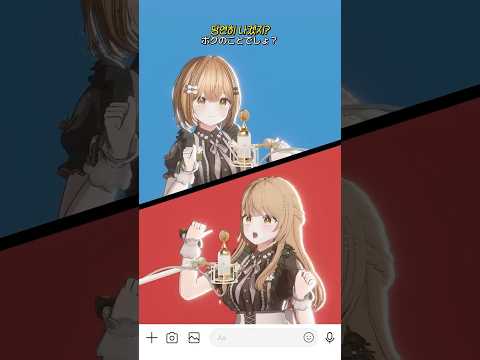 파티 파티 파티! 아직도 할로윈? / 目撃！テト31世??