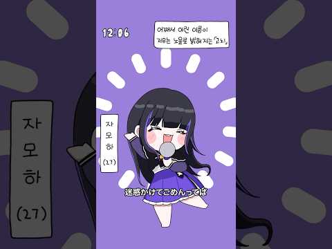 テトリス (테토리스) ?