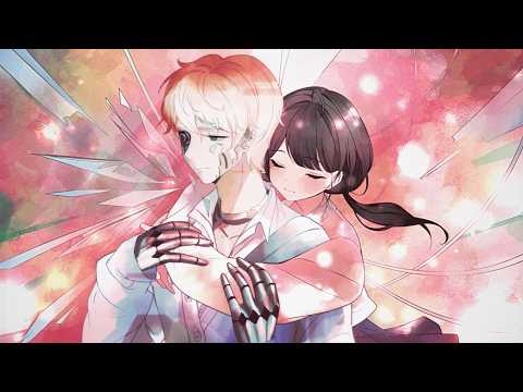 마음짓기 (心做し / Somehow) Covered by 키마(Kyma of HADES)