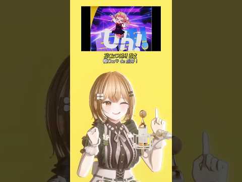 이 시점에 다시 듣는 이 노래! 로리신 레퀴엠!🎀 粛聖!! ロリ神レクイエム☆／しぐれうい