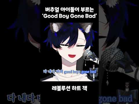 요즘 아이돌분들 노래 잘 모르지만 이건 알지 #shorts