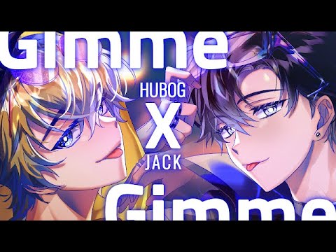 【HUBOG x JACK】 Gimme x Gimmeㅣ한국어 Coverㅣ