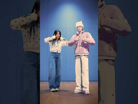 #NMIXX #규진 선배님과 함께 BBUU! ? #PLAVE #은호 #PLBBUU #BBUU #SANRIO @NMIXXOfficial