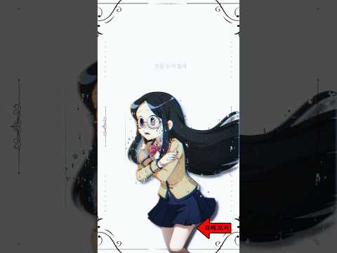 「여명」 뮤직비디오 Part.3