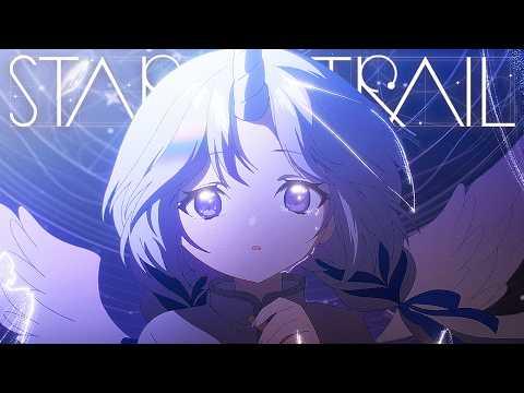 스텔라이브 (StelLive) | 'STAR TRAIL'