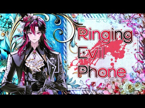 【Re-Upload】Ringing Evil Phone - Evil Num+ : 앙상블 스타즈!!_covered by. JiNiE