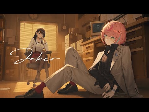 BIG Naughty (서동현) - Joker (Feat. JAMIE) | 하나코 나나 x 시라유키 히나 Cover